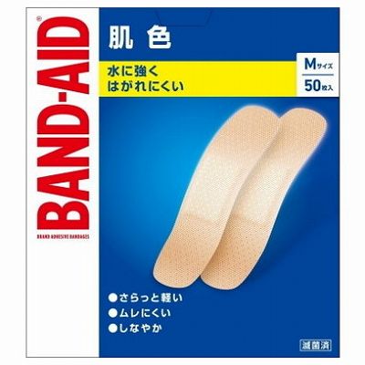 【単品15個セット】 バンドエイド肌色Mサイズ50枚 まとめ買い(代引不可)【送料無料】
