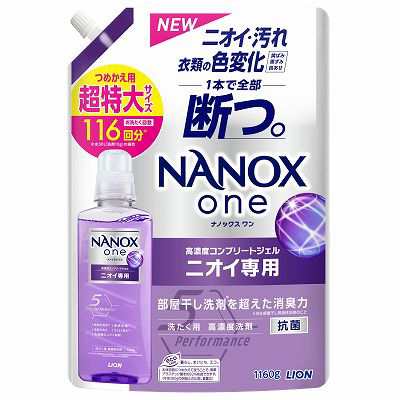 【単品4個セット】 NANOXoneニオイ専用つめかえ用超特大1160g まとめ買い(代引不可)【送料無料】の通販は
