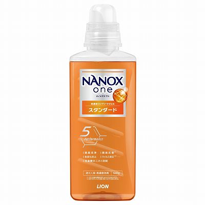 【単品19個セット】 NANOXoneスタンダード本体大640g まとめ買い(代引不可)【送料無料】の通販は