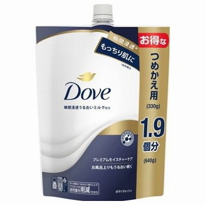 【単品19個セット】 ダヴボディウォッシュプレミアムモイスチャーケアつめかえ用640g まとめ買い(代引不可)【送料無料】の通販は