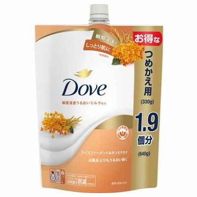 【単品16個セット】 ダヴボディウォッシュライスファーメント&amp;キンモクセイつめかえ用640g まとめ買い(代引不可)【送料無料】
