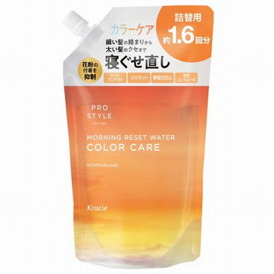 【単品16個セット】 プロスタイルモーニングリセットウォーターキンモクセイの香り詰替用 まとめ買い(代引不可)【送料無料】