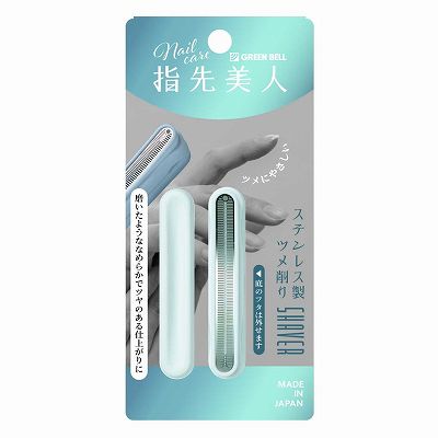 【単品20個セット】 YB-04弱爪さん向け爪削り まとめ買い(代引不可)【送料無料】