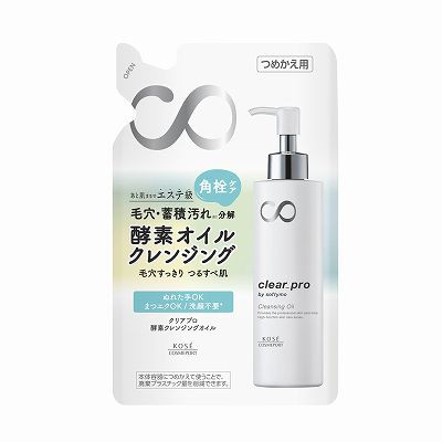 【単品19個セット】 ソフティモクリアプロ酵素クレンジングオイルつめかえ まとめ買い(代引不可)【送料無料】の通販は 15,386円