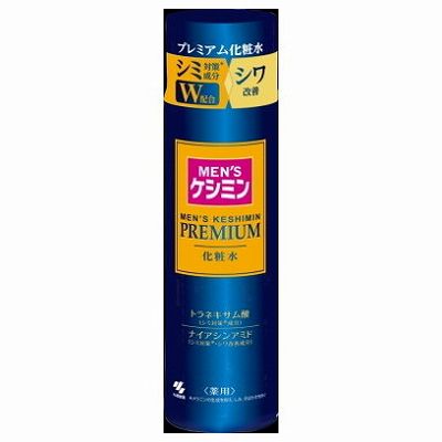 【単品16個セット】 メンズケシミンプレミアム化粧水 まとめ買い(代引不可)【送料無料】