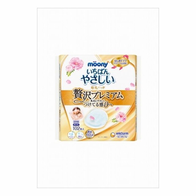 九谷焼 晩酌揃 銀彩 N123-10代引き・銀行振込前払い・同梱不可