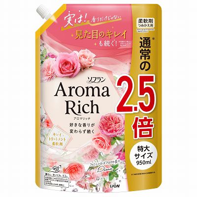 【単品10個セット】 ソフランアロマリッチダイアナつめかえ用特大950ml まとめ買い(代引不可)【送料無料】の通販は