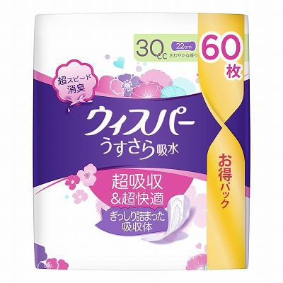 【単品7個セット】 ウィスパーうすさら吸水30cc60枚 まとめ買い(代引不可)【送料無料】