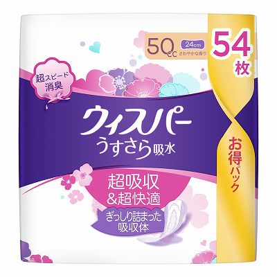 【単品16個セット】 ウィスパーうすさら吸水50cc54枚 まとめ買い(代引不可)【送料無料】