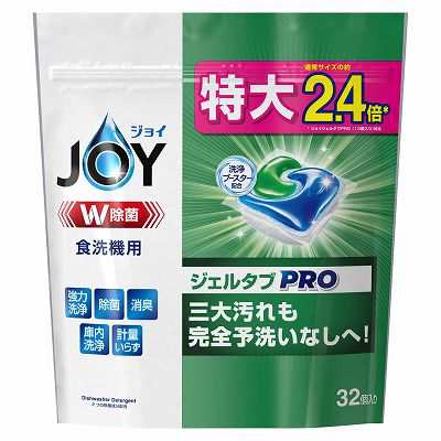 【単品16個セット】 ジョイジェルタブ32P まとめ買い(代引不可)【送料無料】