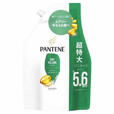 【単品5個セット】 パンテーンエアリーふんわりケアシャンプーつめかえ超特大1.7L まとめ買い(代引不可)【送料無料】の通販は