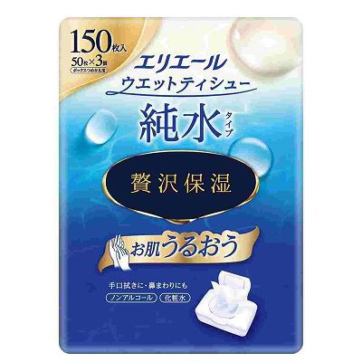 【単品17個セット】 エリエールウェットティシュー純水タイプぜい沢保湿詰替え50枚×3パック まとめ買い(代引不可)【送料無料】