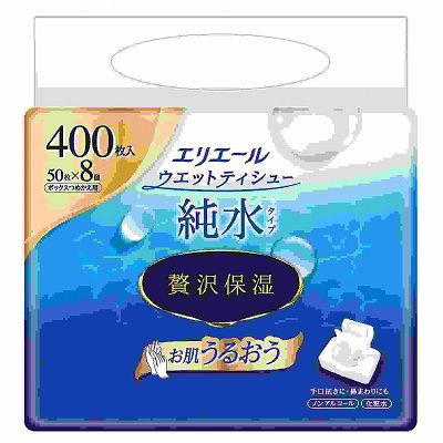 【単品7個セット】 エリエールウェットティシュー純水タイプぜい沢保湿詰替え50枚×8パック まとめ買い(代引不可)【送料無料】