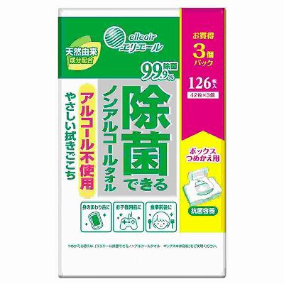 【単品16個セット】 エリエール除菌できるノンアルコールタオル詰替え42枚3P まとめ買い(代引不可)【送料無料】