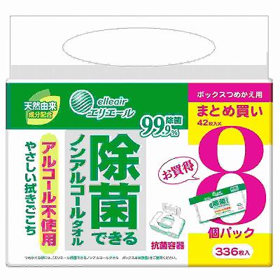【単品11個セット】 エリエール除菌できるノンアルコールタオル詰替え42枚8P まとめ買い(代引不可)【送料無料】