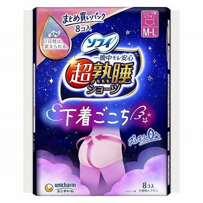 【単品17個セット】 ソフィ超熟睡ショーツML8枚 まとめ買い(代引不可)【送料無料】の通販は
