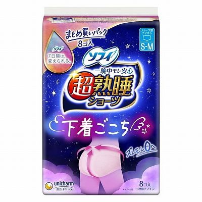 【単品16個セット】 ソフィ超熟睡ショーツSM8枚 まとめ買い(代引不可)【送料無料】の通販は 10,530円