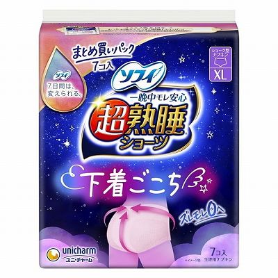 【単品9個仕かける】 ソフィ超熟睡さる股引きXL7枚 まとめ買い(代引不可)【貨物輸送無料】
