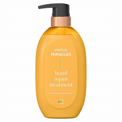 単品15個セット パンテーンミラクルズボンドリペアシリーズモイスチャー&パワーリペアシャンプー詰替 まとめ買い 代引不可 単品15個セット パンテーンミラクルズボンドリペアシリーズ