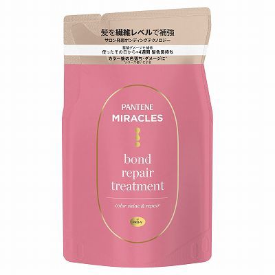【単品14個セット】 パンテーンミラクルズボンドリペアシリーズカラーシャイン&リペアトリートメント詰替 まとめ買い(代引不可)【送料無料】の通販は 11,150円