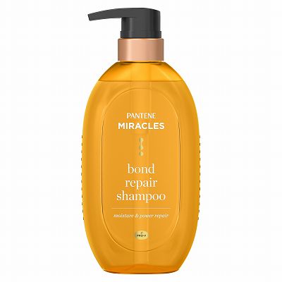 【単品15個セット】 パンテーンミラクルズボンドリペアシリーズモイスチャー&パワーリペアシャンプーポンプ まとめ買い(代引不可)【送料無料】