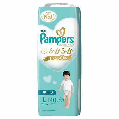 単品15個セット】 パンパースはじめての肌へのいちばん/スーパー 