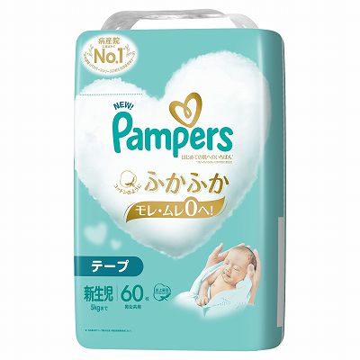 【単品16個セット】 パンパースはじめての肌へのいちばん/スーパージャンボ まとめ買い(代引不可)【送料無料】