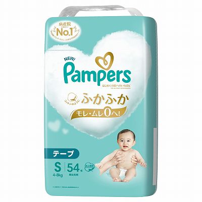 【単品4個セット】 パンパースはじめての肌へのいちばん/スーパージャンボ まとめ買い(代引不可)【送料無料】
