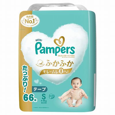 【単品5個セット】 パンパースはじめての肌へのいちばん/ウルトラジャンボ まとめ買い(代引不可)【送料無料】