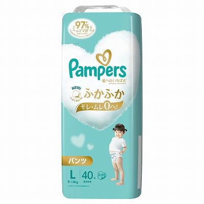 【単品9個セット】 パンパース肌へのいちばんパンツ/スーパージャンボ まとめ買い(代引不可)【送料無料】