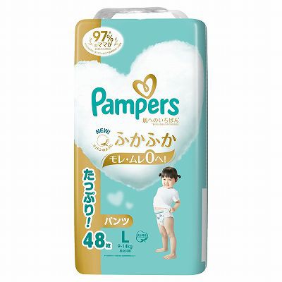 【単品2個セット】 パンパース肌へのいちばんパンツ/ウルトラジャンボ まとめ買い(代引不可)【送料無料】の通販は