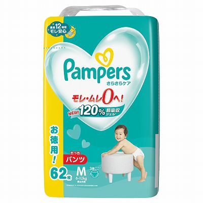 【単品5個セット】 パンパースさらさらケアパンツ/ウルトラジャンボ まとめ買い(代引不可)【送料無料】