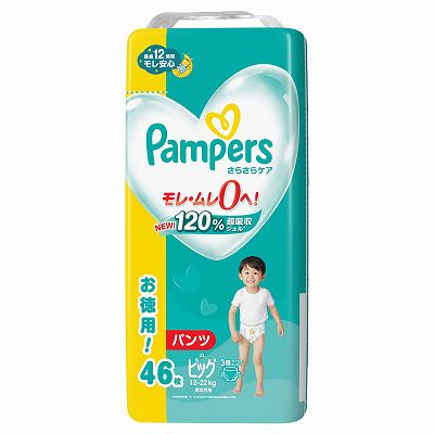 【単品15個セット】 パンパースさらさらケアパンツ/ウルトラジャンボ まとめ買い(代引不可)【送料無料】