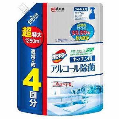 【単品14個セット】 カビキラーアルコール除菌キッチン用替え超特大 まとめ買い(代引不可)【送料無料】