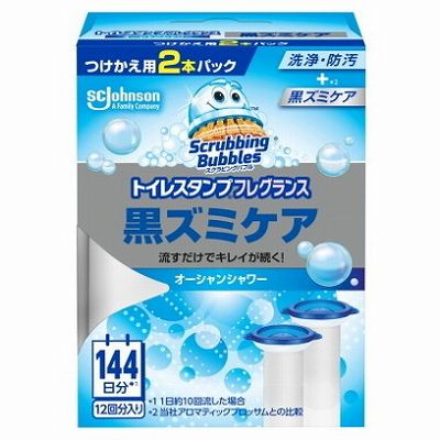 【単品18個セット】 スクラビングバブルトイレスタンプフレグランス黒ズミケアオーシャンシャワー替え2P まとめ買い(代引不可)【送料無料】