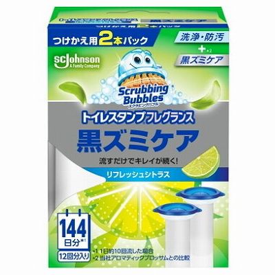 【単品16個セット】 スクラビングバブルトイレスタンプフレグランス黒ズミケアリフレッシュシトラス替え2P まとめ買い(代引不可)【送料無料】