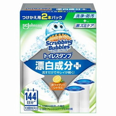 【単品11個セット】 スクラビングバブルトイレスタンプ漂白ホワイティーシトラス替え2P まとめ買い(代引不可)【送料無料】の通販は