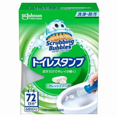 【単品13個セット】 スクラビングバブルトイレスタンプフレッシュソープ本体 まとめ買い(代引不可)【送料無料】の通販はトイレ用洗剤