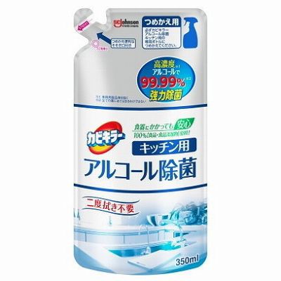 【単品15個セット】 カビキラーアルコール除菌キッチン用替え まとめ買い(代引不可)【送料無料】の通販は 4,869円