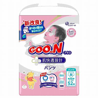 【単品19個セット】 グーンプラス肌快適設計Mサイズ52枚 まとめ買い(代引不可)【送料無料】の通販は