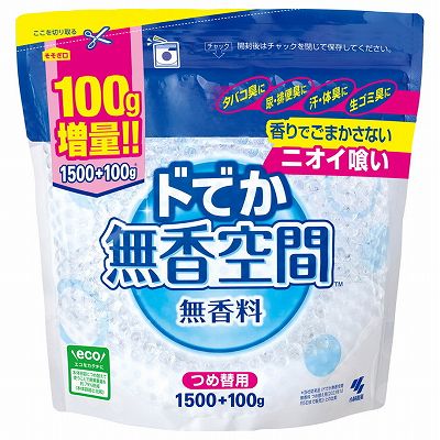 【単品20個セット】 ドでか無香空間つめ替用無香料 まとめ買い(代引不可)【送料無料】の通販は