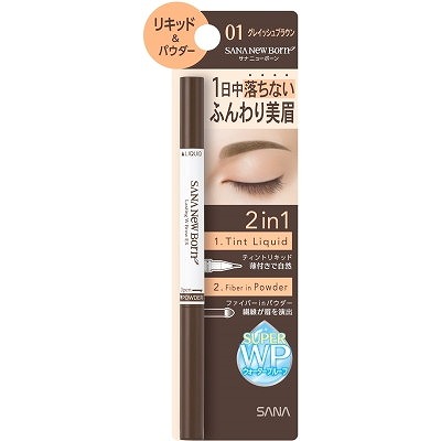 エスツイン SE クレンジング＆フォーム 500ml 2本セット エステツイン クレンジング 洗顔 ローション 美容液 乳液 セット