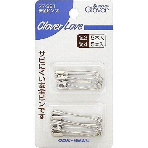 6個セット】クロバー クロバーラブ 安全ピン 大 10本 77-381(代引不可
