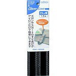 【29個セット】クロバー クロバーラブ すそあげテープ 黒 1.5m 77-572(代引不可)【送料無料】の通販は