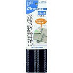 【25個セット】クロバー クロバーラブ すそあげテープ 紺 1.5m 77-573(代引不可)【送料無料】の通販は 5,254円