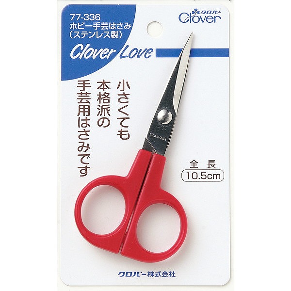 おしゃれ泥棒2』ロジャー・ヤング/オードリー・ヘップバーン/ロバート