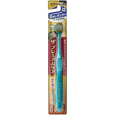 【21個セット】エビス B-3621SS ザ・プレミアムケア 8列レギュラー 特にやわらかめ(代引不可)【送料無料】