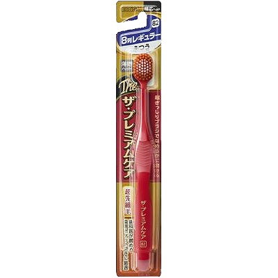 【21個セット】エビス B-3621M ザ・プレミアムケア 8列レギュラー ふつう(代引不可)【送料無料】