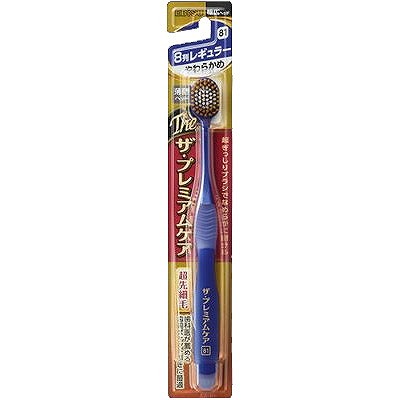 【22個セット】エビス B-3621S ザ・プレミアムケア 8列レギュラー やわらかめ(代引不可)【送料無料】