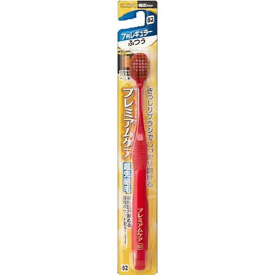 【17個セット】エビス B-3603M プレミアムケアハブラシ・7列レギュラー ふつう(代引不可)【送料無料】の通販は 5,576円